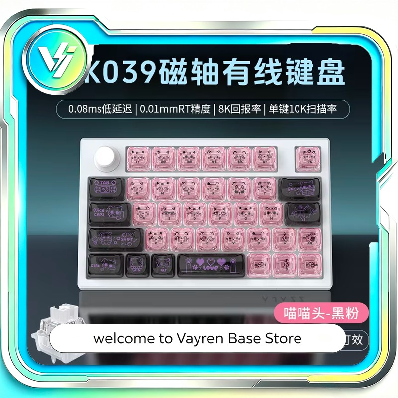 Ajazz for AK039 Magnetic Switc - đánh giá và giá Gaming Keyboard Mini